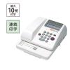 「マックス 電子チェックライター 10桁 2台 EC-510」の商品サムネイル画像2枚目