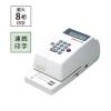 「マックス 電子チェックライター 8桁 2台 EC-310」の商品サムネイル画像2枚目