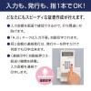 「マックス 電子チェックライター 8桁 2台 EC-310」の商品サムネイル画像4枚目