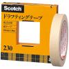 「スリーエム(3M) スコッチ ドラフティングテープ 製図用 マスキング 幅18mm×長さ30m 2巻 230-3-18」の商品サムネイル画像2枚目