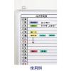 「マグエックス マグネットラベル（M） 白 MNAME-M 2パック（15枚入×2）」の商品サムネイル画像5枚目