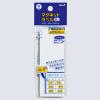 「マグエックス マグネットラベル(2L) MNAME-2L 2パック(8枚入×2)」の商品サムネイル画像2枚目