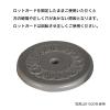 「カール事務器 2穴強力パンチ No.122N/HD-410用ロットガード 2箱（10枚入×2） K-10」の商品サムネイル画像3枚目