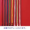 「ストラップ付名札 チャック式 グレー 2袋（5組入×2） HEROES  オリジナル」の商品サムネイル画像6枚目