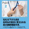 「ストラップ付名札 チャック式 レッド 2袋（5組入×2） HEROES  オリジナル」の商品サムネイル画像4枚目