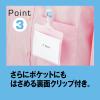 「ストラップ付名札 チャック式 グリーン 2袋（5組入×2） HEROES  オリジナル」の商品サムネイル画像5枚目