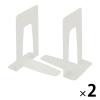 「コクヨ ブックエンド 特大 ライトグレー 2組（2枚入×2) 本立て BS-35NM」の商品サムネイル画像1枚目