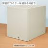 「コクヨ 錠付きレターケース A4タテ 7段 ライトグレー 引き出し LC-K7M 2台」の商品サムネイル画像6枚目
