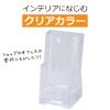 「カタログスタンド A4 三つ折り 2段 セキセイ CSD-2776 2個」の商品サムネイル画像5枚目