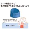 「プラス メクリッコ L ブルー 青 指サック 2箱（20個入×2） 44773」の商品サムネイル画像5枚目
