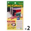 「ニチバン マイタック PCラベルインデックス 小（25×18mm） 赤 PC-131R 2袋（240片入×2）」の商品サムネイル画像1枚目