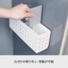 「Like-it（ライクイット） マグネットストレージ（ロング） 8034 マグオン 2個 吉川国工業所」の商品サムネイル画像5枚目