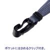 「ストラップ グレー 2袋（5本入×2） HEROES  オリジナル」の商品サムネイル画像5枚目