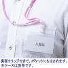 「ストラップ パステルピンク 2袋（5本入×2） HEROES  オリジナル」の商品サムネイル画像7枚目
