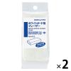 「コクヨ ホワイトボード用イレーザー 詰め替え用 中 RA-R12 2個」の商品サムネイル画像1枚目