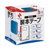 「ニチバン 製本テープ（再生紙） ロールタイプ 幅35mm×10m 空 BK-3516　1セット（1巻×２）」の商品サムネイル画像3枚目