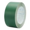 「ニチバン 製本テープ（再生紙） ロールタイプ 幅35mm×10m 緑 BK-353　1セット（1巻×２）」の商品サムネイル画像2枚目