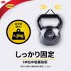 「スリーエム(3M) コマンド フック 壁掛け 傷つけ ない きれいにはがせる M 耐荷重1.3kg 2パック CM1M-8」の商品サムネイル画像5枚目