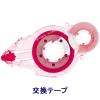 「プラス テープのり スピンエコハニカム 16m 交換テープ ピンク 38488 2箱（30個入×2）  オリジナル」の商品サムネイル画像1枚目