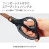 「コクヨ はさみ エアロフィット スペリオ スタンダード ダークグレー ハサミ ハサ-240DM 1セット（2本）」の商品サムネイル画像3枚目