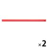 「プラス マグネットバー 310mm レッド 赤 2本 80743」の商品サムネイル画像1枚目
