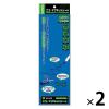 「エコ マグネットシート 300×100mm 青 2枚 MS-360-B ソニック」の商品サムネイル画像1枚目