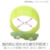 「プラス 紙めくり メクリッコSWEET S フラワー1 指サック 2袋（3個入×2） 35911」の商品サムネイル画像5枚目