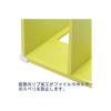 「リヒトラブ(LIHIT LAB.) 仕切ラック L 赤（レッド） A7321-3 2個」の商品サムネイル画像5枚目