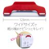 「プラス マグネットクリップ ホールド. ワイド レッド 赤 2個 80451」の商品サムネイル画像3枚目