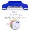 「プラス マグネットクリップ ホールド. ワイド ブルー 青 2個 80450」の商品サムネイル画像3枚目