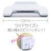 「プラス マグネットクリップ ホールド. ワイド ホワイト 白 2個 80452」の商品サムネイル画像3枚目