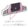 「プラス マグネットクリップ ホールド. ワイド ホワイト 白 2個 80452」の商品サムネイル画像6枚目