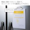 「プラス マグネットクリップ ホールド. ワイド ホワイト 白 2個 80452」の商品サムネイル画像8枚目