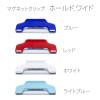 「プラス マグネットクリップ ホールド. ワイド ホワイト 白 2個 80452」の商品サムネイル画像9枚目