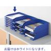 「ライツ レタートレー スリム ホワイト A4タテ 5237-10-01　2個」の商品サムネイル画像3枚目