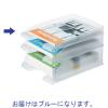 「ライツ レタートレー スリム ブルー A4タテ 5237-10-35　2個」の商品サムネイル画像4枚目