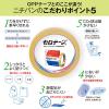 「ニチバン セロハンテープ直線美mini 15mm×20m 白 CT-15SCB5 2個」の商品サムネイル画像9枚目