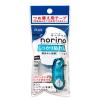 「プラス テープのり ノリノポッド ドットタイプ 詰め替えテープ しっかり貼れる 10m 38908 2個」の商品サムネイル画像3枚目