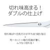 「プラス はさみ ステンレス ツイストリング エクストラ 全長185mm ブルー 青 2本 SC-185TR 34925」の商品サムネイル画像8枚目