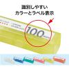 「オープン工業 コインケース 2セット（6種9本入×2）」の商品サムネイル画像6枚目