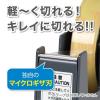 「オープン工業 テープカッター シングル 2台 TD-100」の商品サムネイル画像4枚目