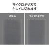 「オープン工業 テープカッター シングル 2台 TD-100」の商品サムネイル画像5枚目
