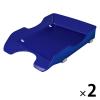 「ソニック トレー デスクトレー A4タテ 青 2個 DA-245-B」の商品サムネイル画像1枚目