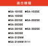 「マックス 瞬乾補充インク 藍 30ml 2本 SA-30アイ」の商品サムネイル画像3枚目