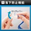 「ソニック 名札 吊下げひも（IDカード用） 青 2袋（10本入×2）」の商品サムネイル画像4枚目