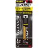 「スリーエム(3M) スコッチ チタンコートカッター 替刃 Lサイズ 2個 TI-CRL5」の商品サムネイル画像2枚目