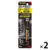 「スリーエム(3M) スコッチ チタンコートカッター 替刃 Sサイズ 2個 TI-CRS5」の商品サムネイル画像1枚目
