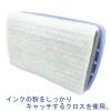 「ホワイトボードイレーザー（S） 060405 デビカ 2個」の商品サムネイル画像3枚目