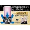 「消臭剤 芳香剤 トイレのスッキーリ Sukki-ri プレミアムリッチパルファム ロマンスピンク 400ml 1個 アース製薬」の商品サムネイル画像8枚目