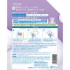 「カウブランド 無添加 泡のボディソープ 大サイズ 詰め替え 950ml 3個　牛乳石鹸共進社【泡タイプ】」の商品サムネイル画像2枚目
